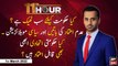 11th Hour | Waseem Badami | ARY News | 1st March 2022