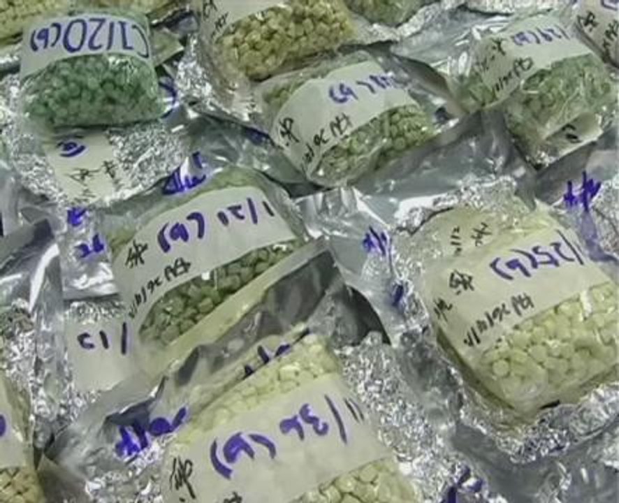 Health Ministry to probe 'facebook pill' incident