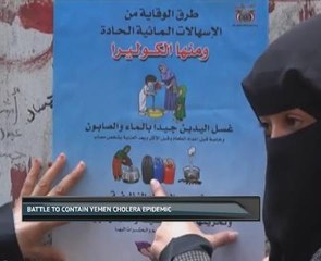 Battle to contain Yemen Cholera epidemic