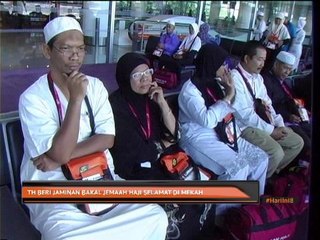 TH beri jaminan bakal jemaah Haji selamat di Mekah