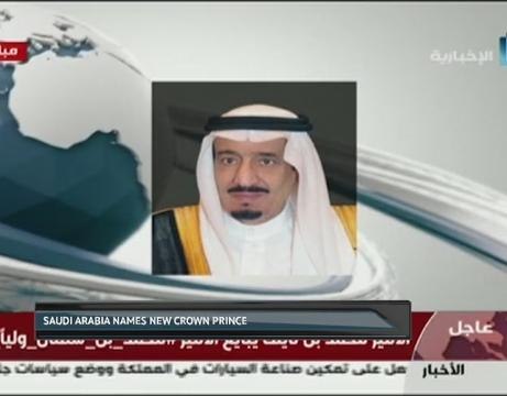 Saudi Arabia names new crown prince