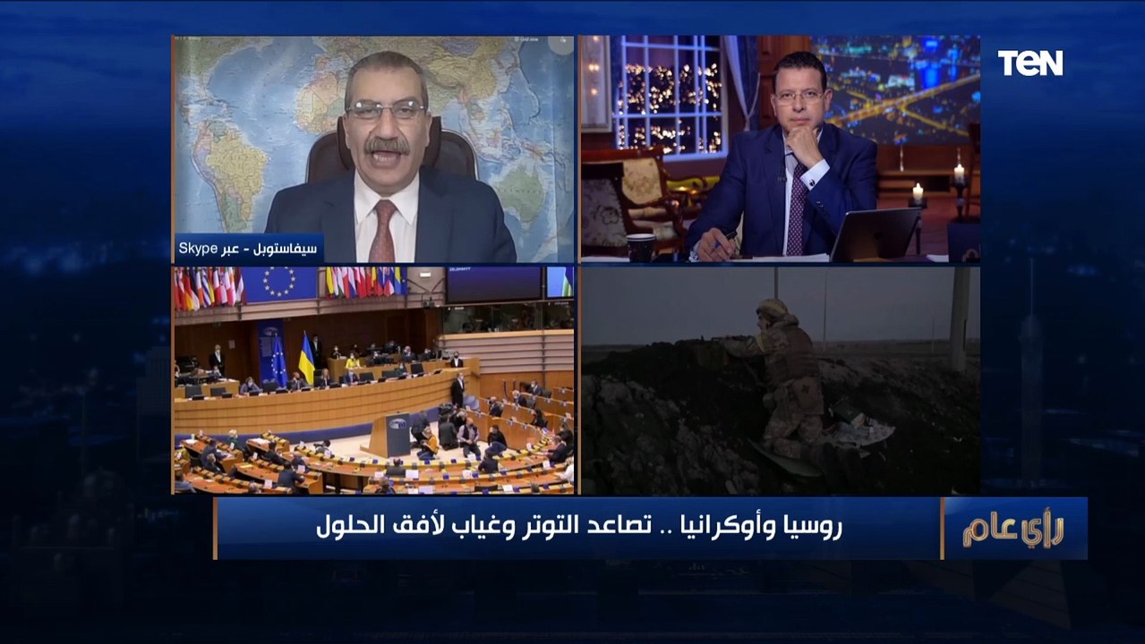 أستاذ علوم سياسية: الموقف الغربي مرتبك.. الأزمة الروسية الأوكرانية قضية دولية