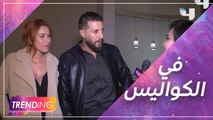 في كواليس الجزء الثاني من مسلسل للموتTrending