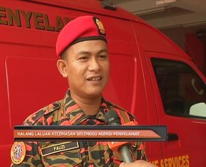 Pencabulan lorong kecemasan: cabaran utama ERMS