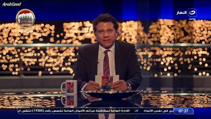 مسلسل المماليك الحلقة 44 الرابعة والاربعون