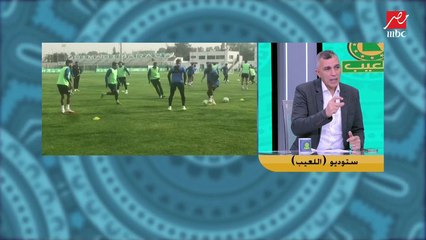 Download Video: أسامة نبيه: بقول لكل لاعب في الزمالك ناوي يمشي ومكسل يلعب « اتقي الله في أكل عيشك»