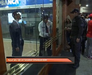 Pusat beli belah sasaran serangan bom