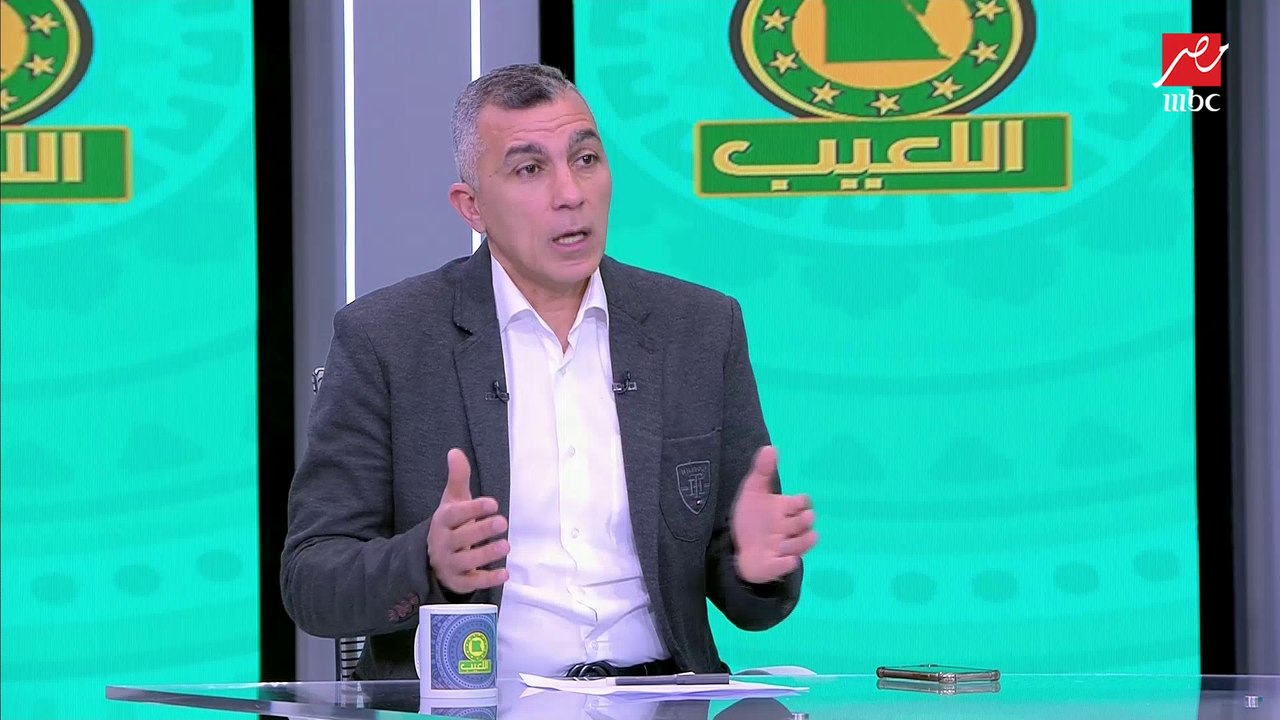 "أسامة نبيه: "فوق الجميع" شعار خاص بالأهلي.. وفي الزمالك شعارنا أننا "فوق أي حد