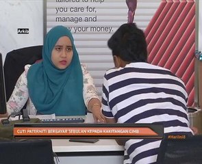 Cuti paterniti berbayar sebulan kepada kakitangan CIMB