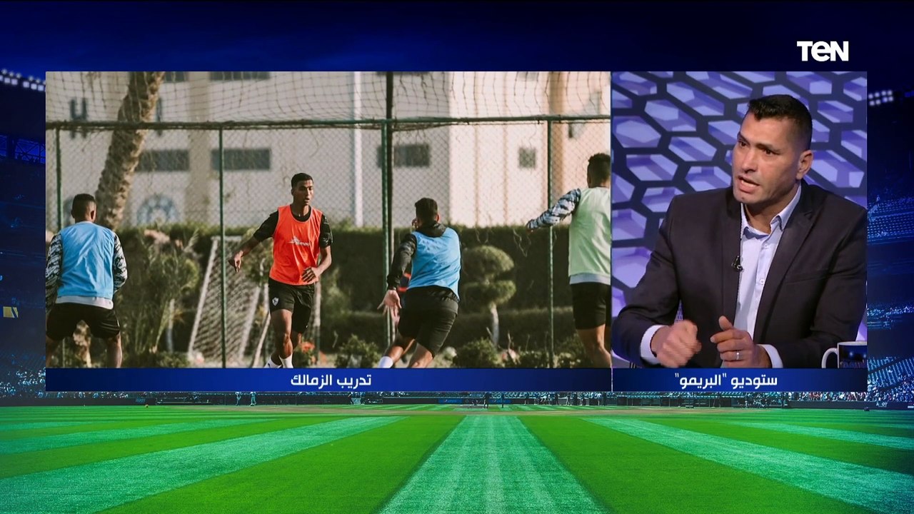 "ماينفعش مدرب يهرب وترجعه تاني" تعليق أبو الدهب وكمونة على فسخ التعاقد مع كارتيرون وتواجد أسامة نبيه