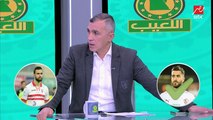 لعبة the best مع أسامة نبيه: مروان حمدي أفضل من عمر السعيد.. وايهاب جلال أحسن من ميدو