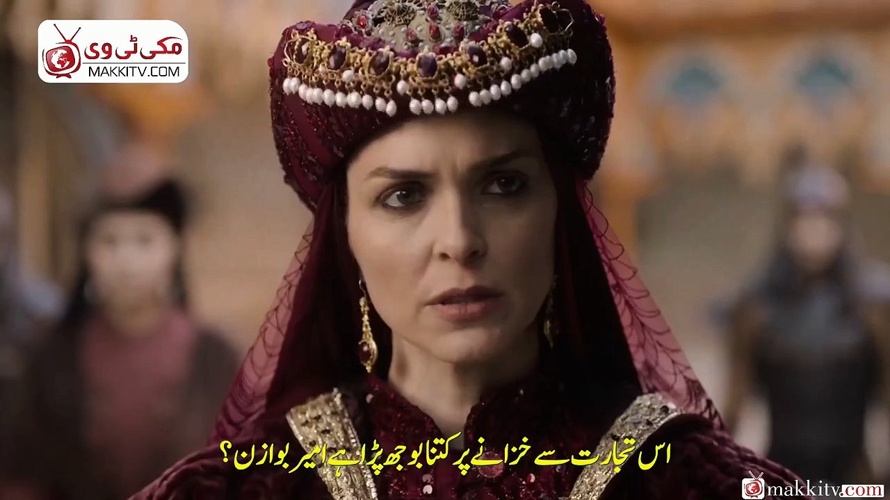 Alparslan Büyük Selçuklu Episode 15 With Urdu Subtitles P/1 Makki Tv