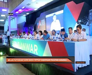 Belum putuskan siapa bakal ketuai gabungan Pakatan Harapan