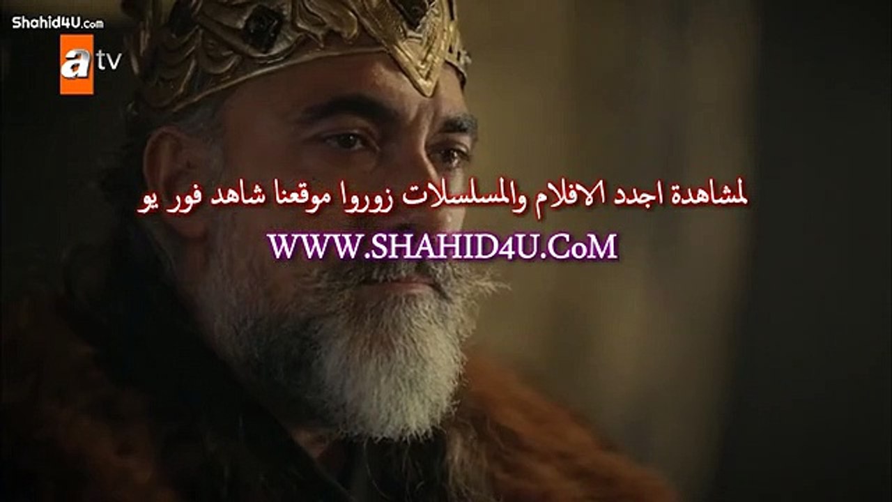 مسلسل الملحمة الحلقة 13 مترجمة - القسم2