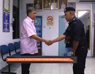 Rombakan besar-besaran pegawai atasan PDRM bermula Julai