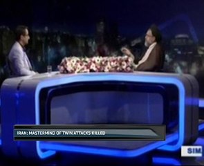 Iran: Mastermind of twin attacks killed