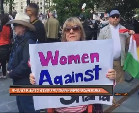 Penunjuk perasaan di AS bantah pelaksanaan Undang-Undang Syariah