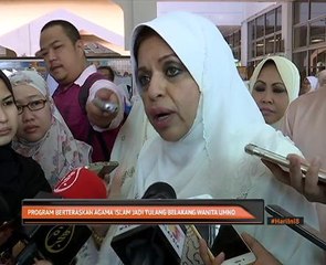 Program berteraskan agama Islam jadi tulang belakang Wanita UMNO
