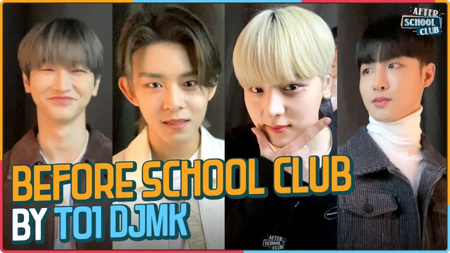 [After School Club] Before school club by TO1 DJMK (TO1 DJMK의 오프닝 인사 비하인드)