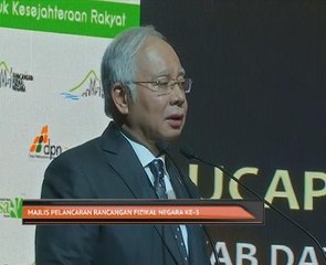 Majlis Pelancaran Rancangan Fizikal ke-3
