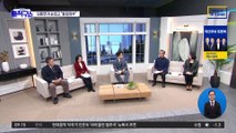 이재명-김동연 “통합정부 구성”…사실상 단일화