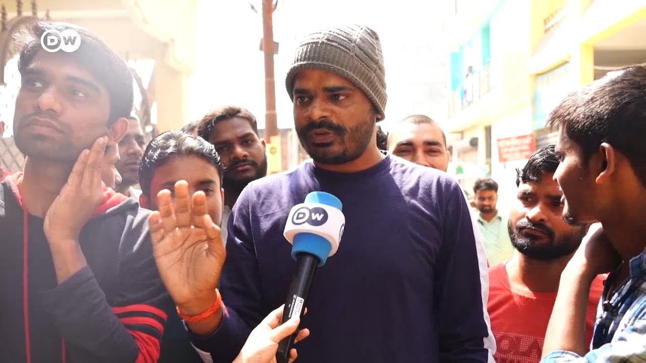 'हमें मंदिर नहीं, रोजगार चाहिए'