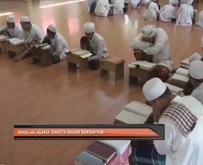 Sekolah agama swasta wajar berdaftar
