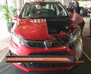 Jenama Proton akan kekal sedia ada