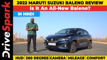 New Maruti Suzuki Baleno Hindi Review | AMT, HUD, 360 Degree Camera, Mileage, Comfort, Changes