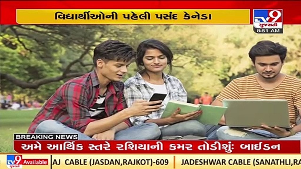 Rejection ratio for Canadian Student Visa increases for Indians, applicants worried _ TV9News