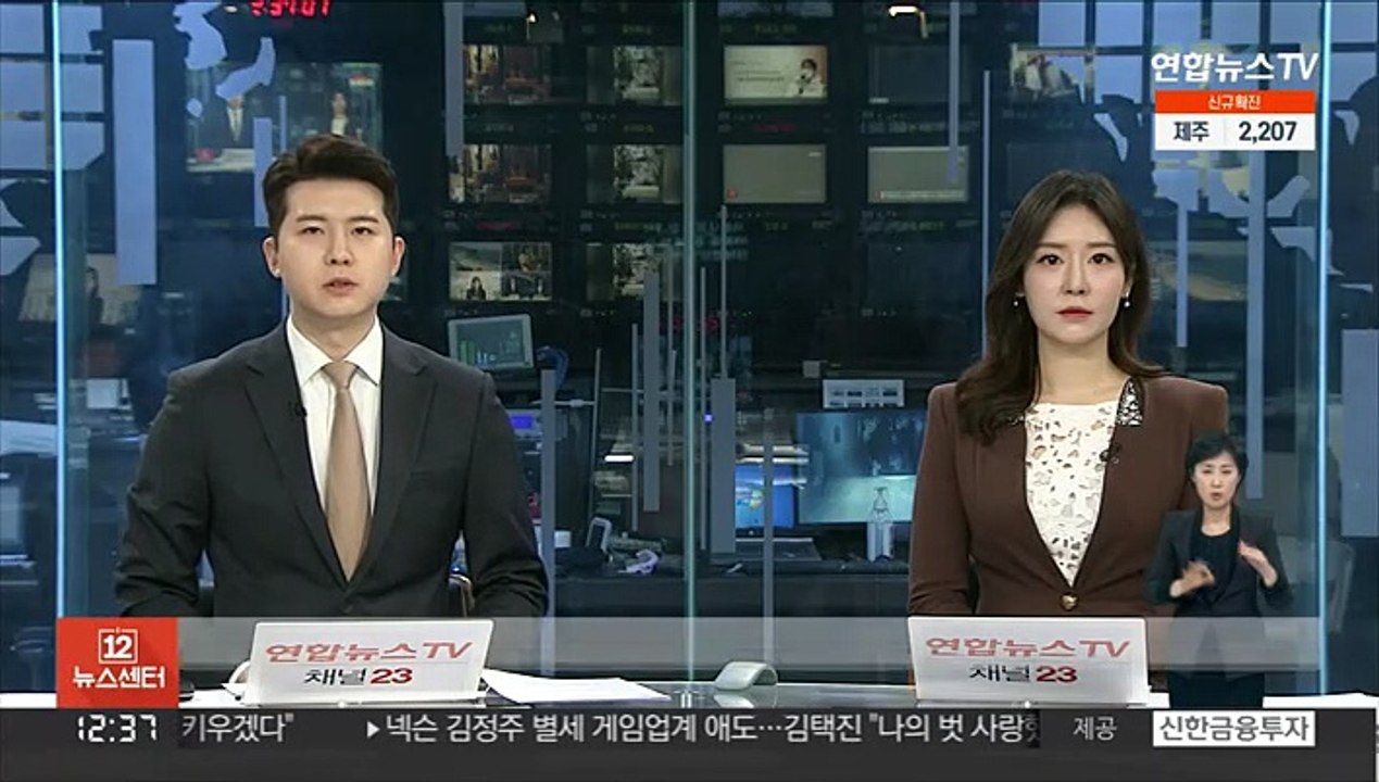 당진 현대제철에서 근로자 대형 용기에 빠져 숨져