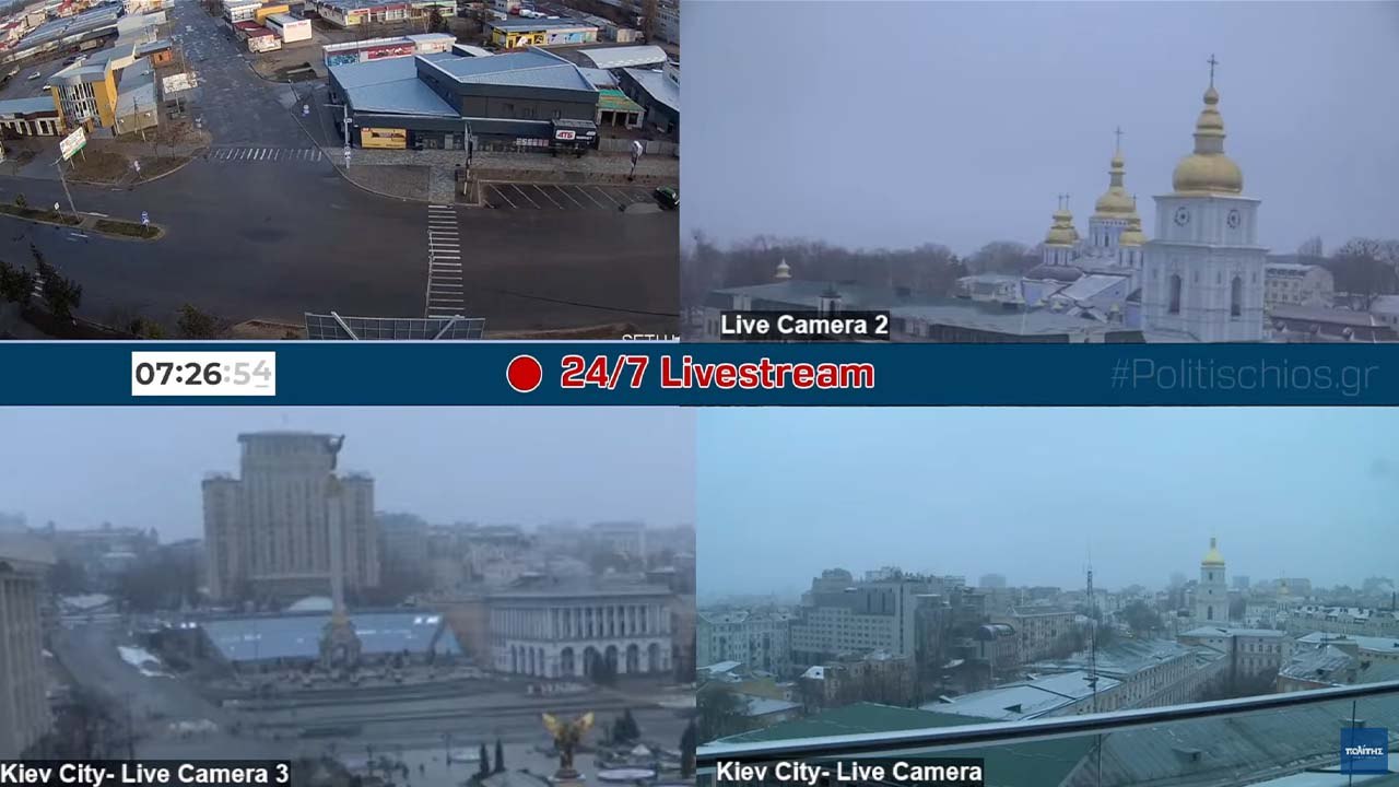 Live CCTV Stream from #Ukraine #Kyiv