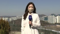 [날씨] 전국 맑고 쾌청, 한낮 포근...동해안 강풍·산불 유의 / YTN