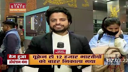 Russia-Ukraine War : भारतीय छात्रों की वतन वापसी का काम हुआ तेज | World War 3 |