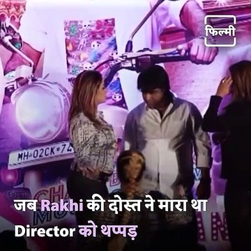 Time When Rakhi Sawant’s Friend Slapped Director Of ‘Mumbai Can Dance Saala’ Over Casting Couch