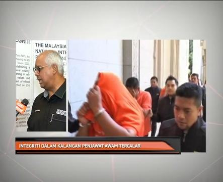Integriti dalam kalangan penjawat awam tercalar