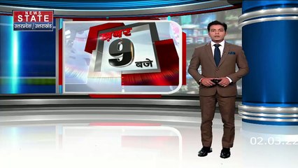 Russia-Ukraine War : Romania के लिए रवाना हुआ C-17 ग्लोबमास्टर |  World War 3 |