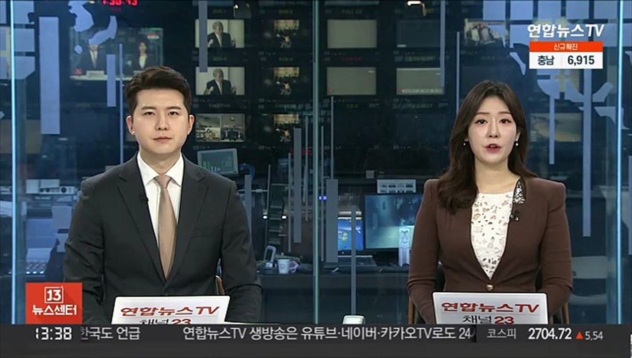 '최고령 현역 화가' 김병기 화백 별세…향년 106세