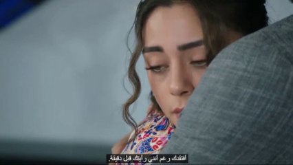 مسلسل الامانة الحلقة 327 إعلان 1