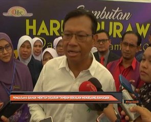 Pengusaha bahan mentah disaran tambah bekalan menjelang Ramadan