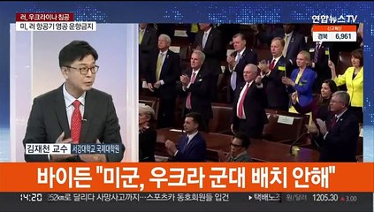 [이슈현장] 러, 우크라 무차별 포격…민간인 사상자 속출