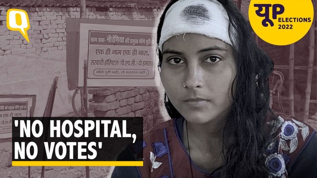 'Build Hospital Or No Votes This Election': Kushinagar Villagers Want Better Healthcare Facilities