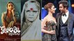 Alia Bhatt की फिल्म Gangubai Kahtiawadi नहीं देखी  Ranbir Kapoor ने, ये है सच्चाई | FilmiBeat
