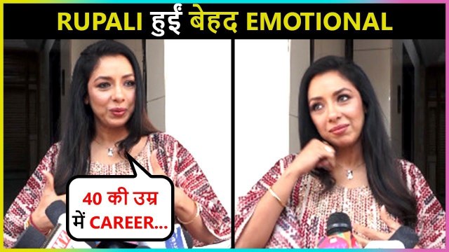 Rupali Ganguly Gets EMOTIONAL | Talks About UNCONDITIONAL Love For Anupama