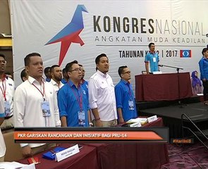 PKR gariskan rancangan dan inisiatif bagi PRU-14