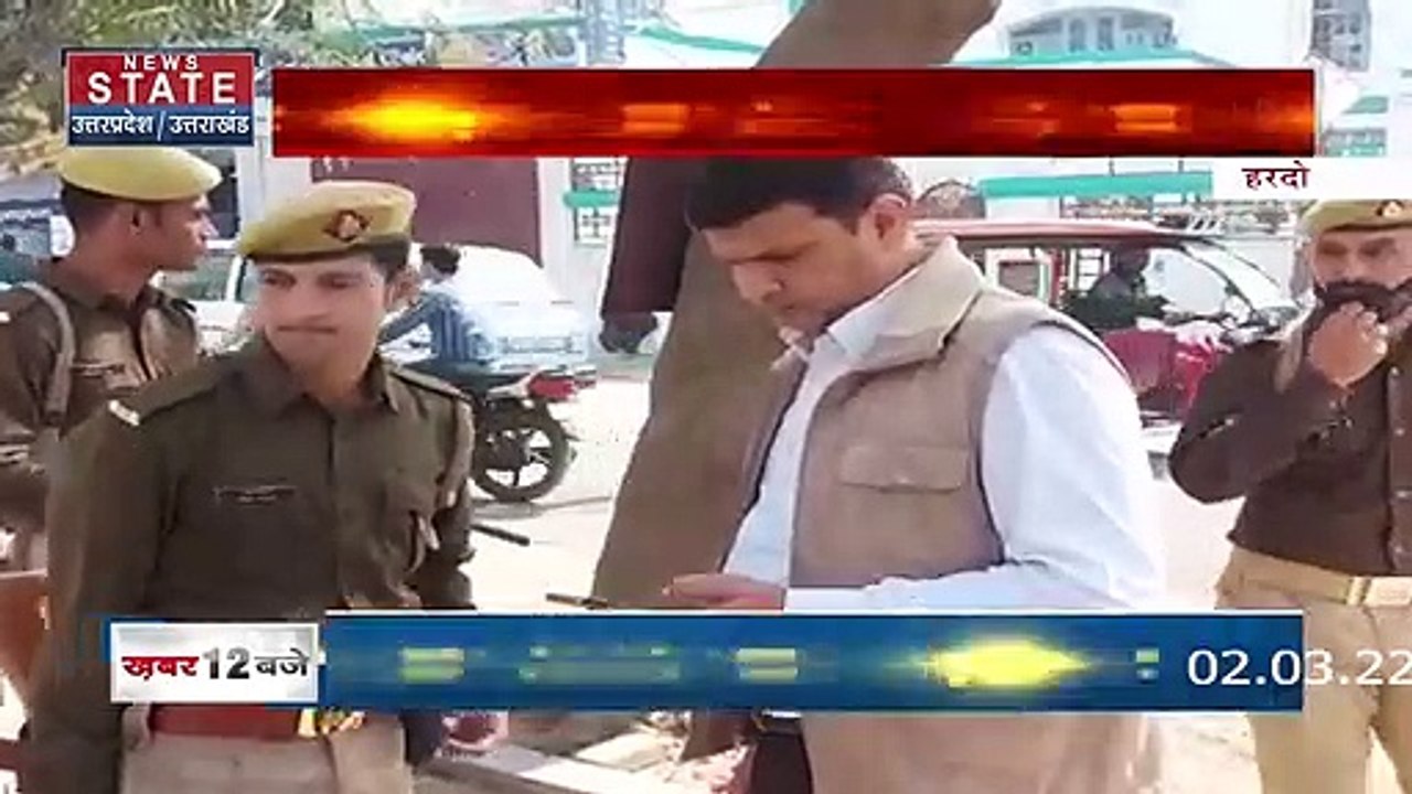 Uttar Pradesh : Hardoi के गुटखा कारोबारी के ठिकानों पर Income Tax की रेड | UP News |