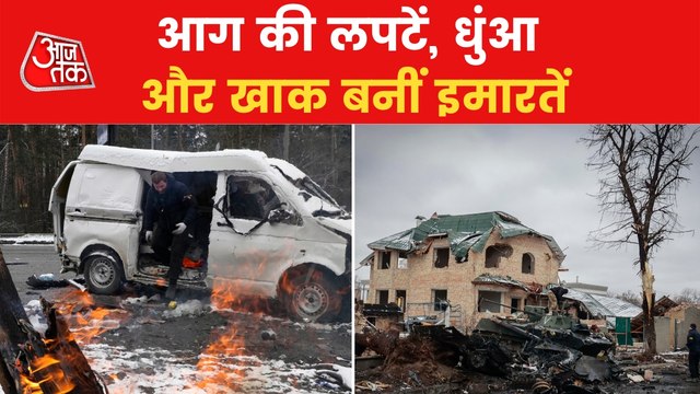 Russian missiles hit Ukraine's Borodyanka town near Kyiv