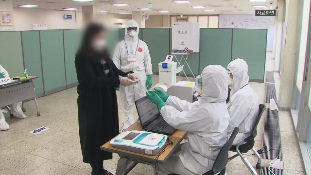 신규 환자 21만9천여 명 '역대 최다'...확진자, 5일 사전투표 9일 저녁 투표 가능 / YTN