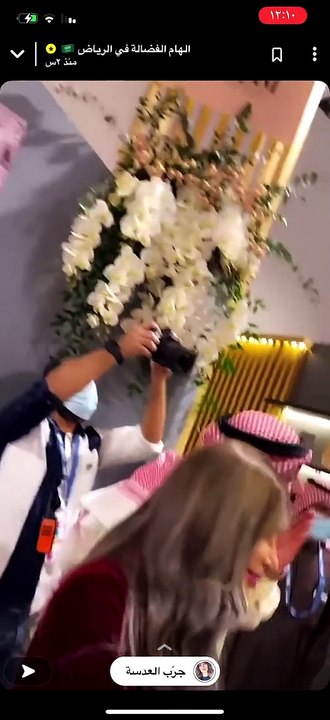 استقبال جماهيري كبير وتدافع حول إلهام الفضالة وشهاب جوهر في الرياض