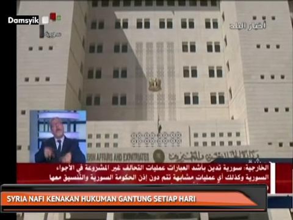 Syria nafi kenakan hukuman gantung setiap hari